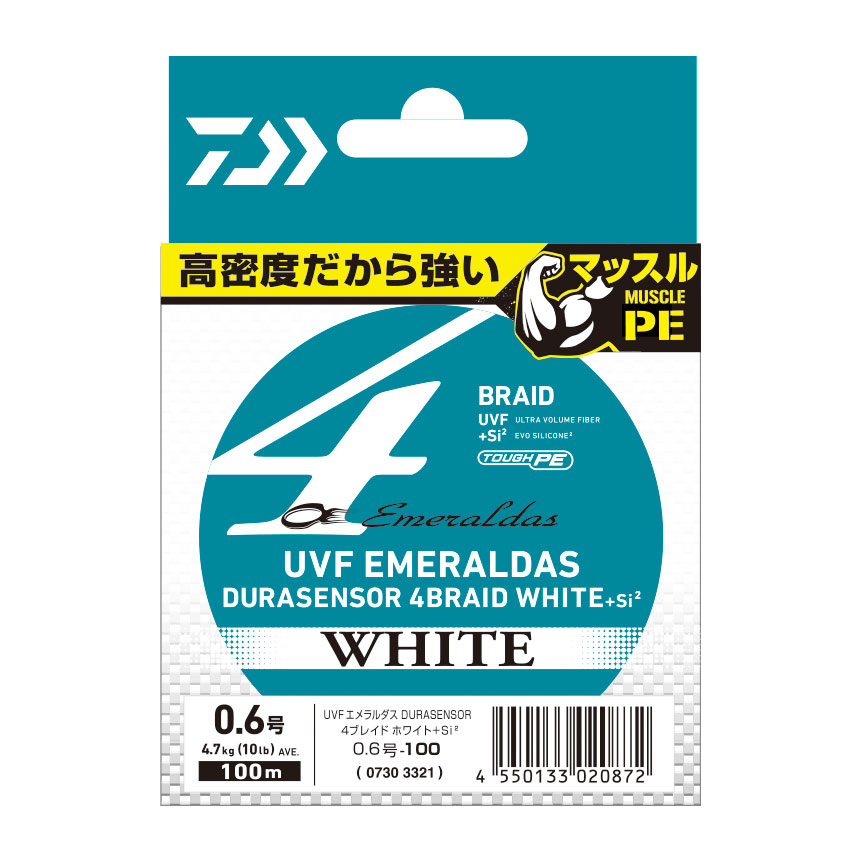 DAIWA 19UVF エメラルダス デュラセンサー 4 ブレイド ホワイト +Si² 0.5号/8.8lb/ホワイト/150m