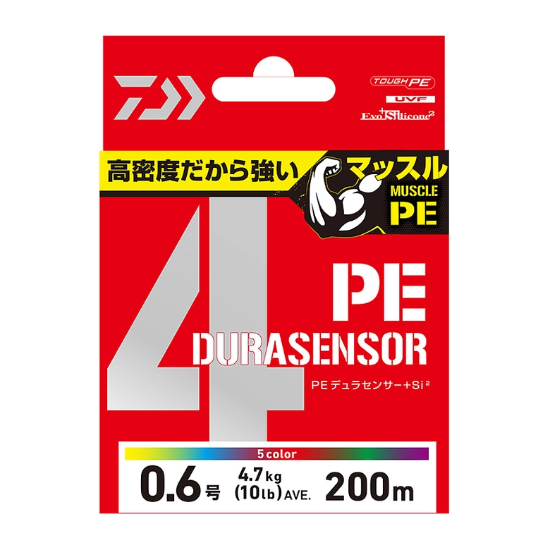 DAIWA 20UVF PE デュラセンサー X4 +Si² 1.5号/24.0lb/コーラル