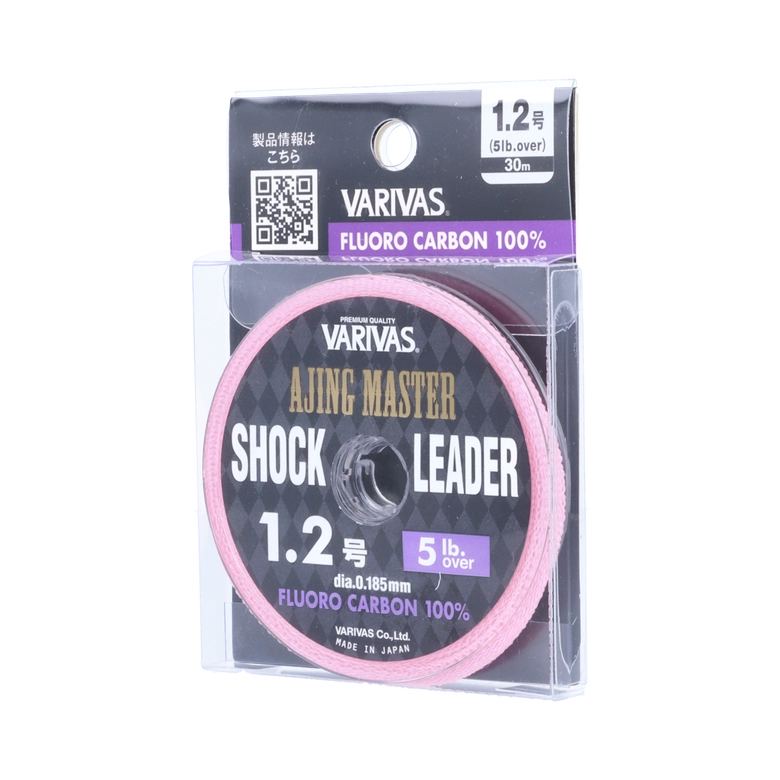 VARIVAS アジングマスター ショックリーダー［フロロカーボン