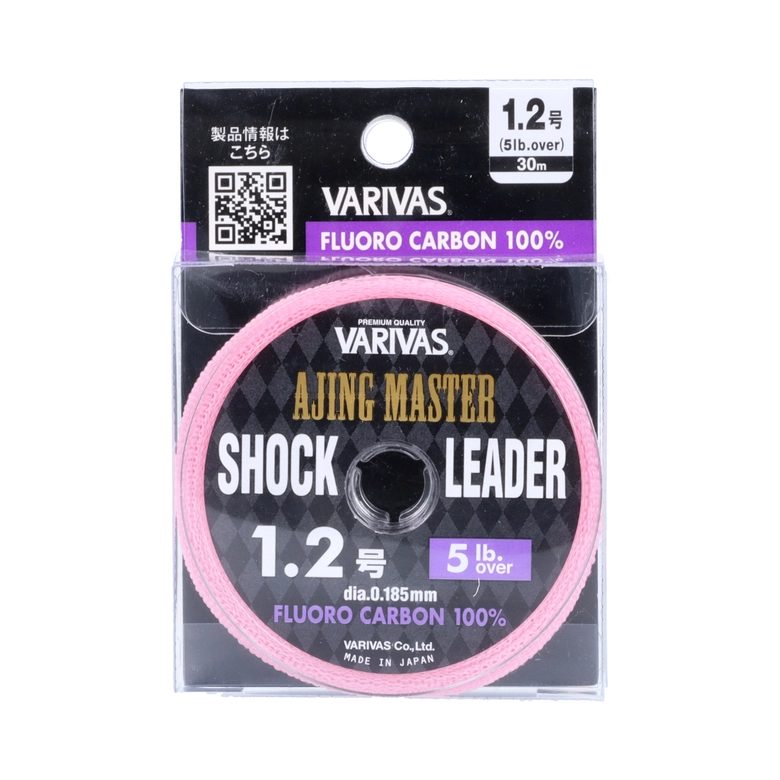 タッチキング等　VARIVASリーダー　フック類　セット 楽天市場】バリバス ショックリーダー （フロロカーボン） 30号