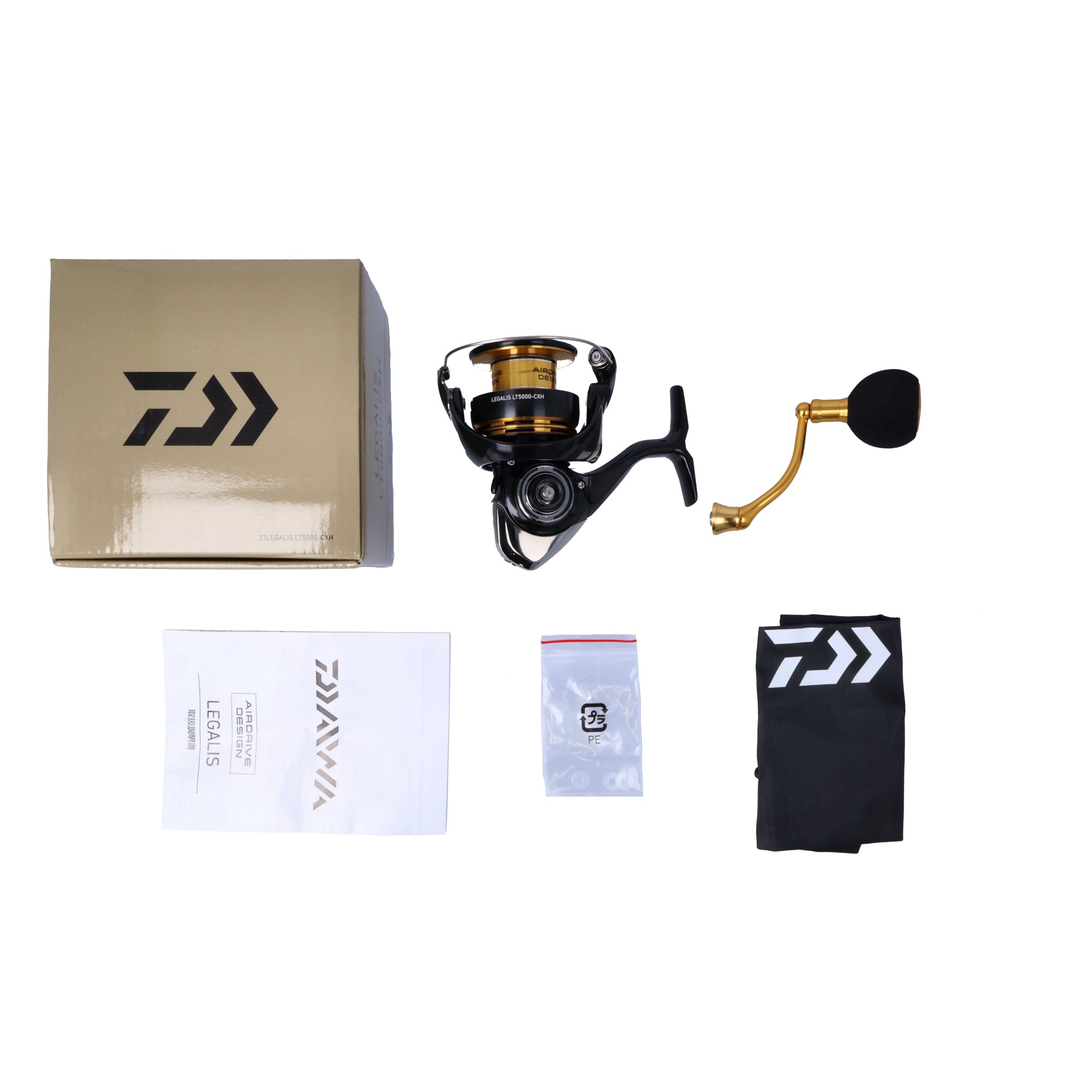 ダイワ 23 レガリス LT5000-CXH  DAIWA