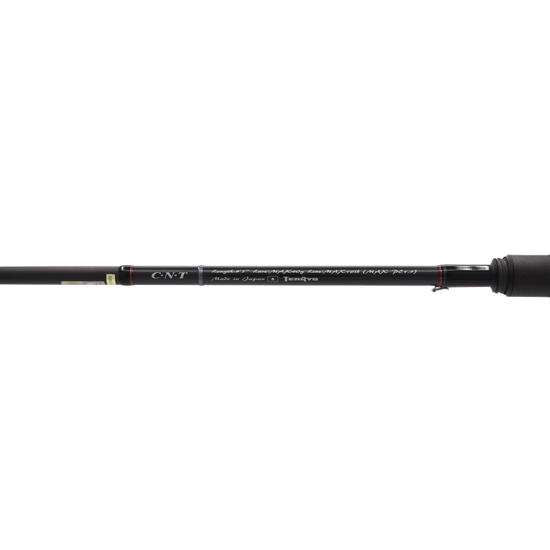 TENRYU スワット SW972S-MLの最安値・インプレ・釣果 | 本音の TENRYU スワット SW972S-MLの最安値・インプレ・釣果 | 本音の