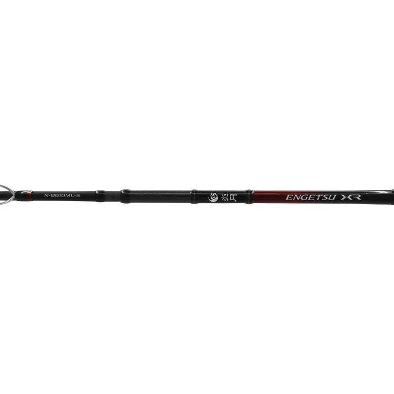 SHIMANO 21炎月 XR N-B610M-S/RIGHTの最安値・インプレ・釣果 SHIMANO 21炎月 XR N-B610M-S/RIGHTの最安値・インプレ・釣果