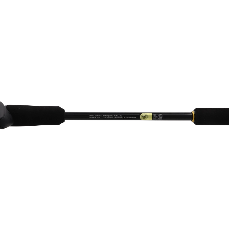 SHIMANO 21炎月 XR FS-B55ML/RIGHTの最安値・インプレ・釣果 SHIMANO 21炎月 XR FS-B55ML/RIGHTの最安値・インプレ・釣果