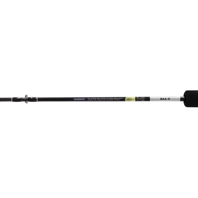 SHIMANO 21グラップラー BB タイプLJ ベイト B63-3の最安値 SHIMANO 21グラップラー BB タイプLJ ベイト B63-3の最安値