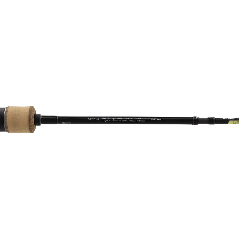 SHIMANO 21カーディフNX S64UL+の最安値・インプレ・釣果 | 本音 SHIMANO 21カーディフNX S64UL+の最安値・インプレ・釣果 | 本音
