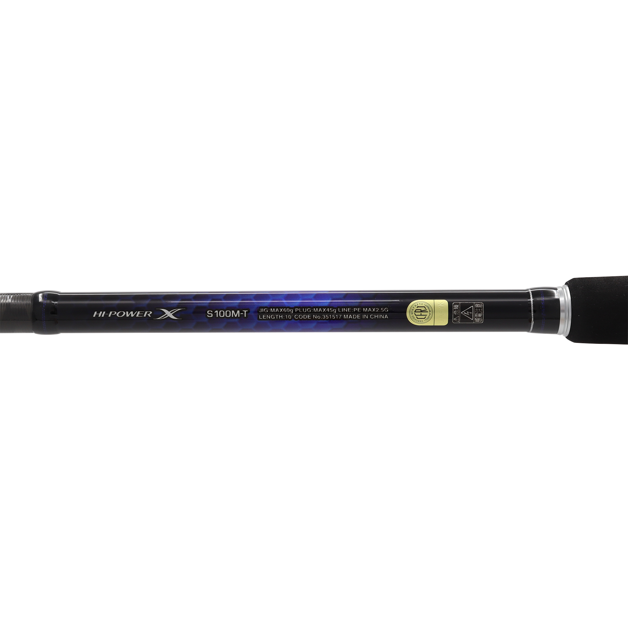 Shimano coltsniper コルト スナイパー ss  振出 24 コルト