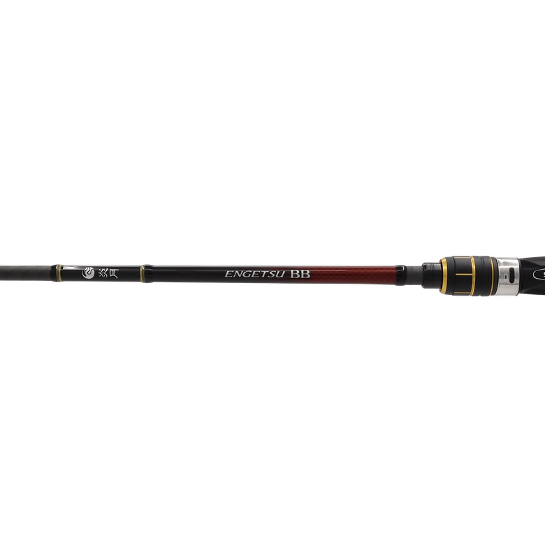 SHIMANO 21炎月 BB B69MH-Sの最安値・インプレ・釣果 | 本音の SHIMANO 21炎月 BB B69MH-Sの最安値・インプレ・釣果 | 本音の