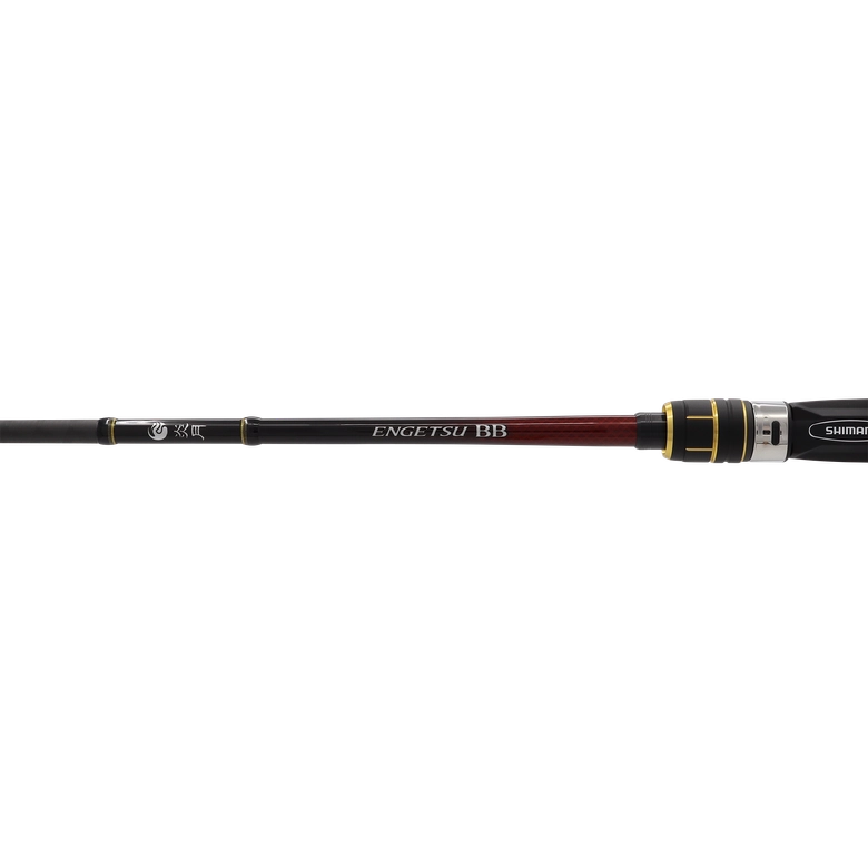 SHIMANO 21炎月 BB B69M-S/2の最安値・インプレ・釣果 | 本音の SHIMANO 21炎月 BB B69M-S/2の最安値・インプレ・釣果 | 本音の