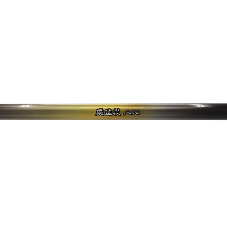 SHIMANO 22磯 遠投 AX 4-520の最安値・インプレ・釣果 | 本音の SHIMANO 22磯 遠投 AX 4-520の最安値・インプレ・釣果 | 本音の