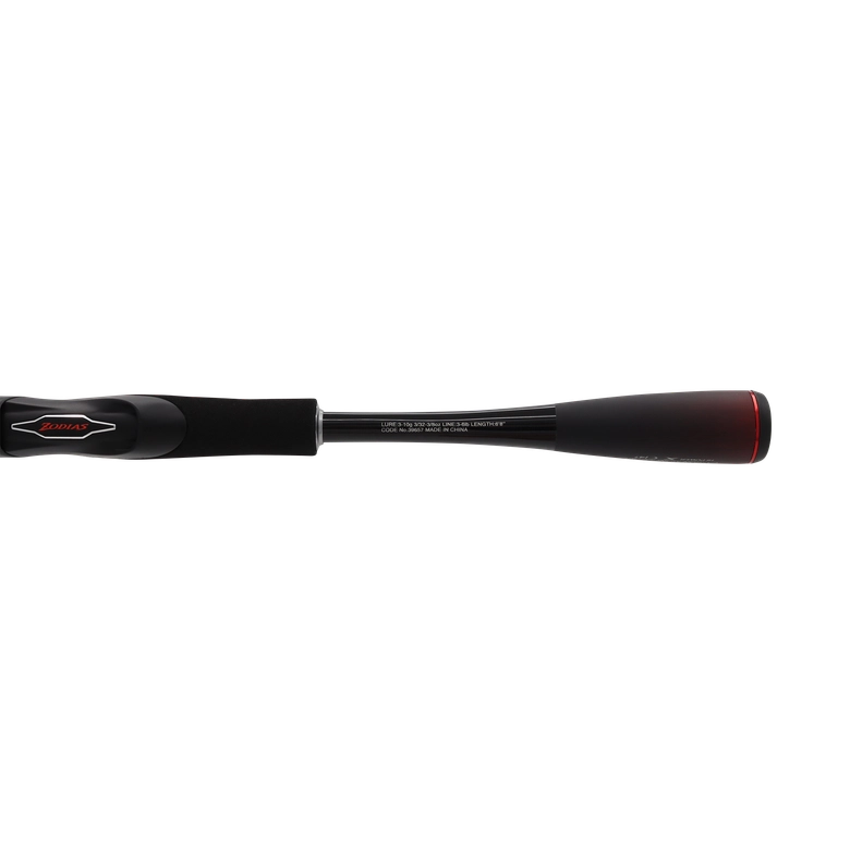 SHIMANO 20ゾディアス 268Lの最安値・インプレ・釣果 | 本音の口コミが