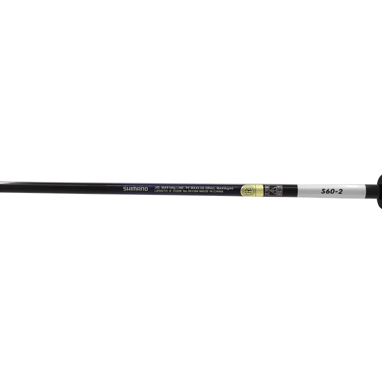 SHIMANO 21グラップラー BB タイプJ スピニング S60-3の最安値 SHIMANO 21グラップラー BB タイプJ スピニング S60-3の最安値