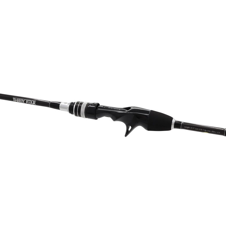 34 アドバンスメント FPR-57の最安値・インプレ・釣果 | 本音の 34 アドバンスメント FPR-57の最安値・インプレ・釣果 | 本音の