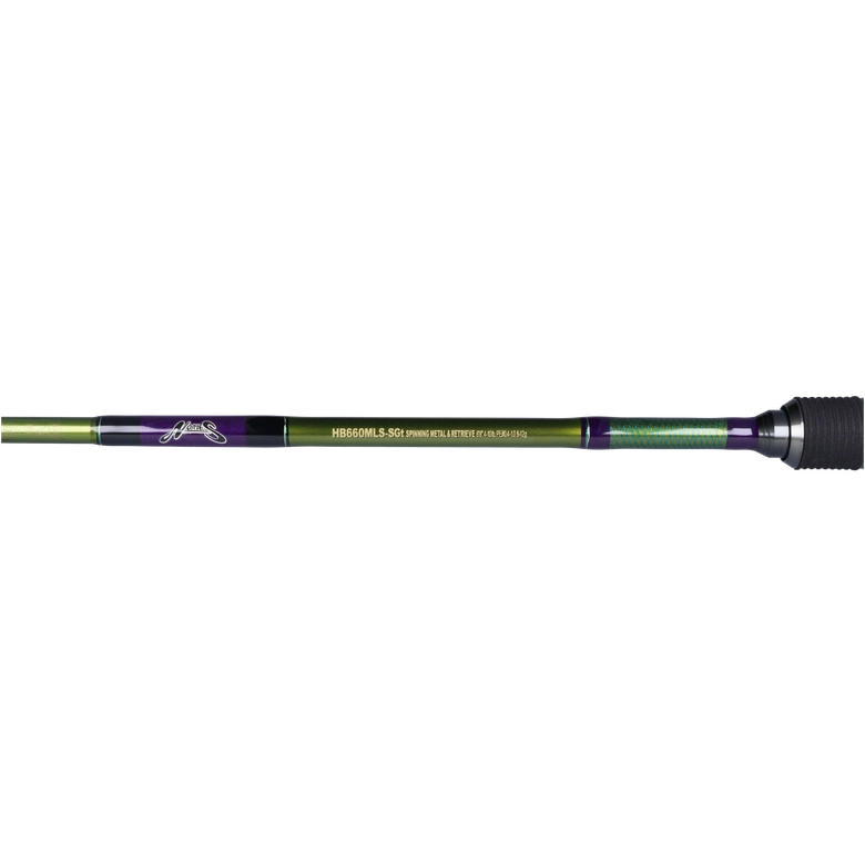 一周まわってハードベイトスペシャル HB660MLS- SGtの良さを再認識したお話②