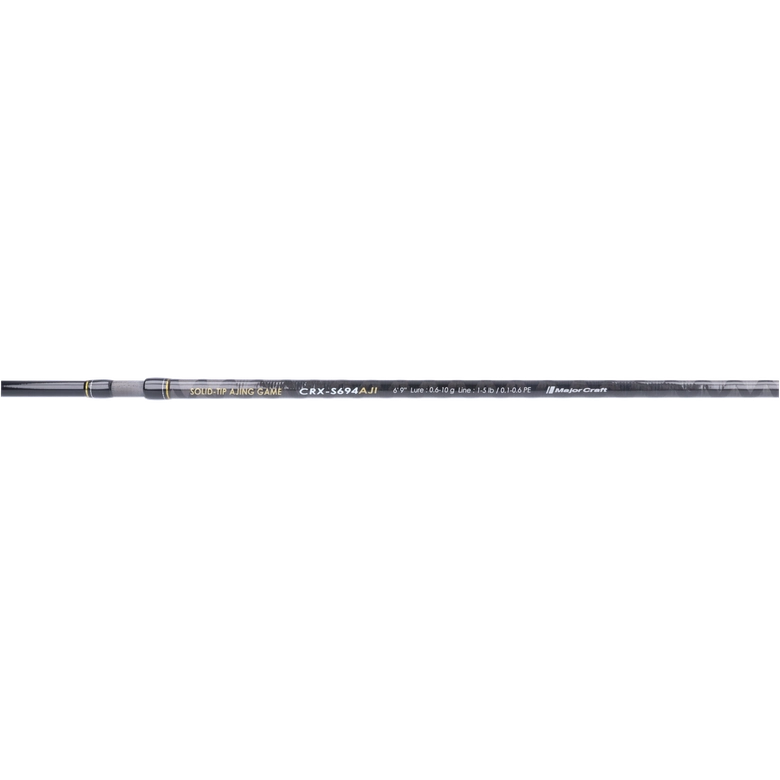 MajorCraft 「三代目」クロステージ パックロッド CRX-S694AJIの MajorCraft 「三代目」クロステージ パックロッド CRX-S694AJIの