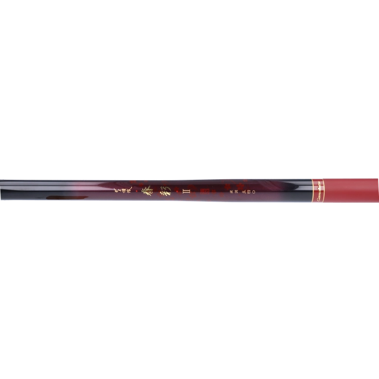 Gamakatsu がま渓流 春彩 2 硬調 5.4mの最安値・インプレ・釣果 | 本音