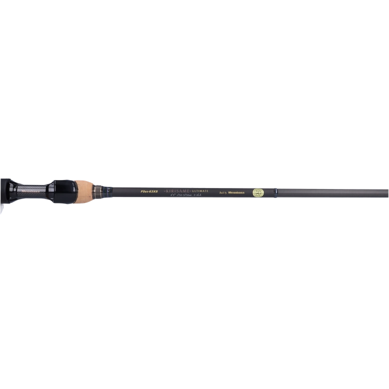 Megabass 19デストロイヤー F0st-63XSの最安値・インプレ・釣果 | 本音