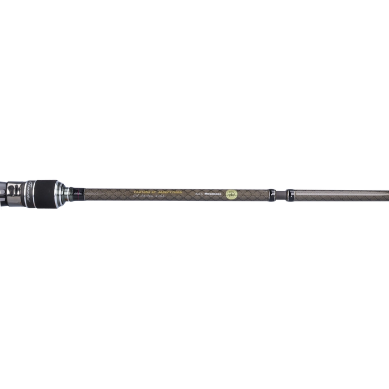 Megabass オロチ カイザ・2ピース F3-610KSの最安値・インプレ Megabass オロチ カイザ・2ピース F3-610KSの最安値・インプレ