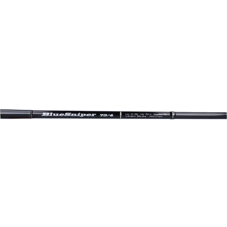 YAMAGA Blanks ブルースナイパー ボートキャスティング 79/3の最 YAMAGA Blanks ブルースナイパー ボートキャスティング 79/3の最