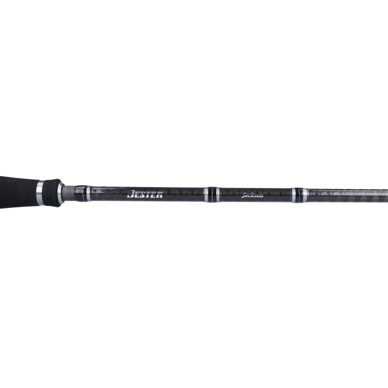 Jackson ジェスター JSS-701XMH-SPの最安値・インプレ・釣果 Jackson ジェスター JSS-701XMH-SPの最安値・インプレ・釣果