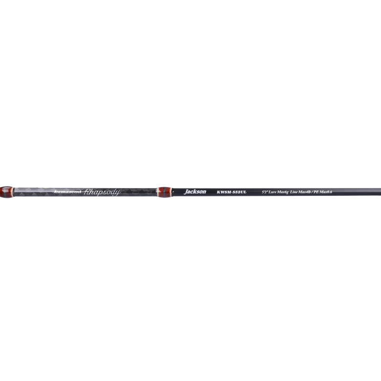 Jackson カワセミラプソディ KWSM-S52ULの最安値・インプレ Jackson カワセミラプソディ KWSM-S52ULの最安値・インプレ