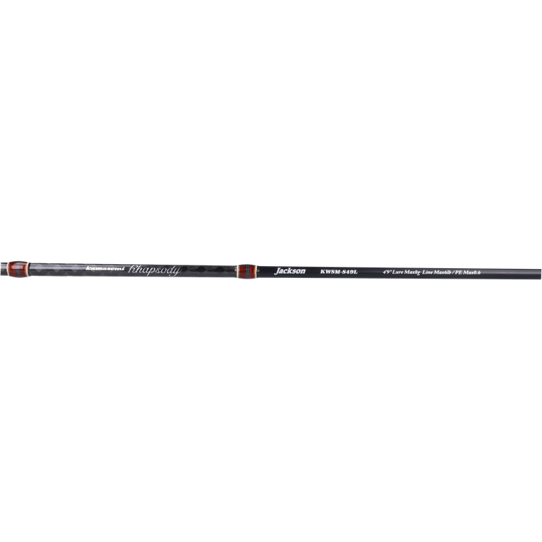 Jackson カワセミラプソディ KWSM-S49Lの最安値・インプレ・釣果 Jackson カワセミラプソディ KWSM-S49Lの最安値・インプレ・釣果