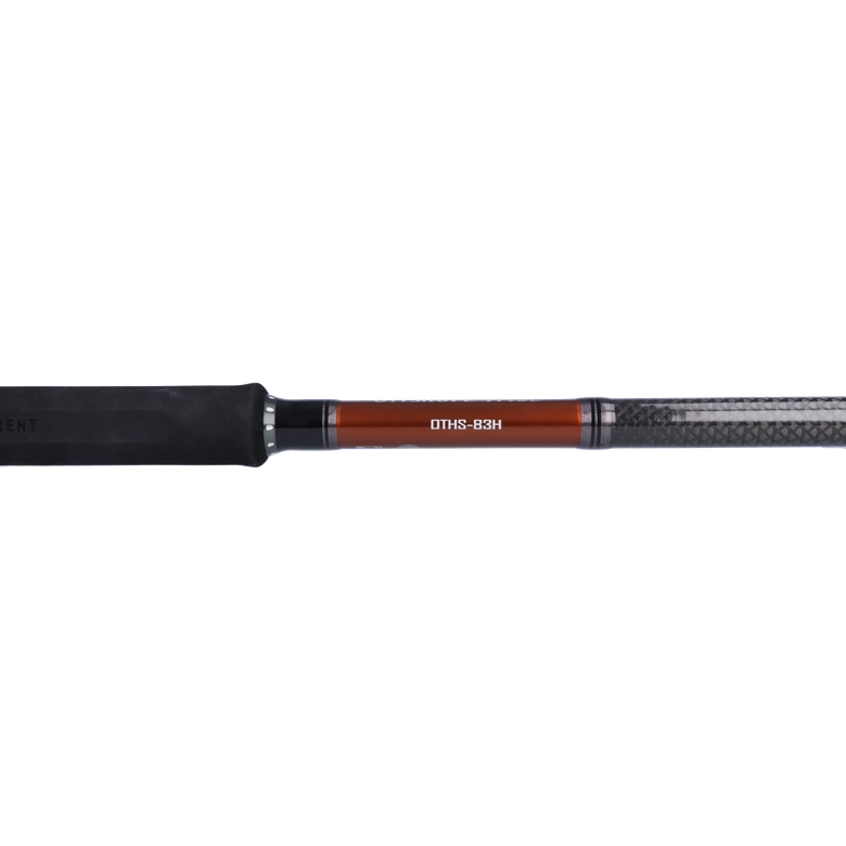 Jackson オフショアトライブ OTHS-83Hの最安値・インプレ・釣果 | 本音