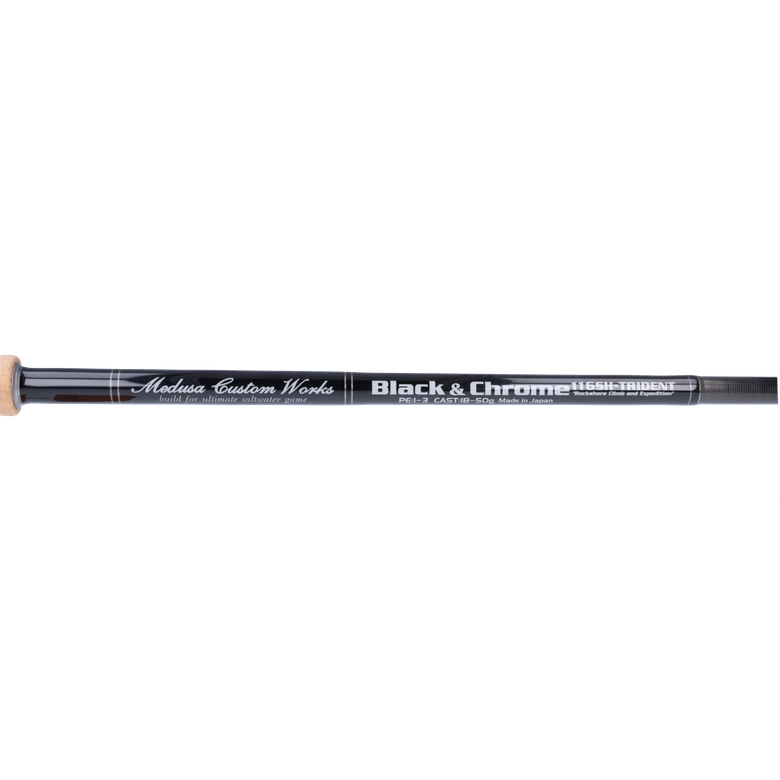 MC works' トライデント(ショア) RB95XZ-TRIDENT SPECIAL MC works' トライデント(ショア) RB95XZ-TRIDENT SPECIAL