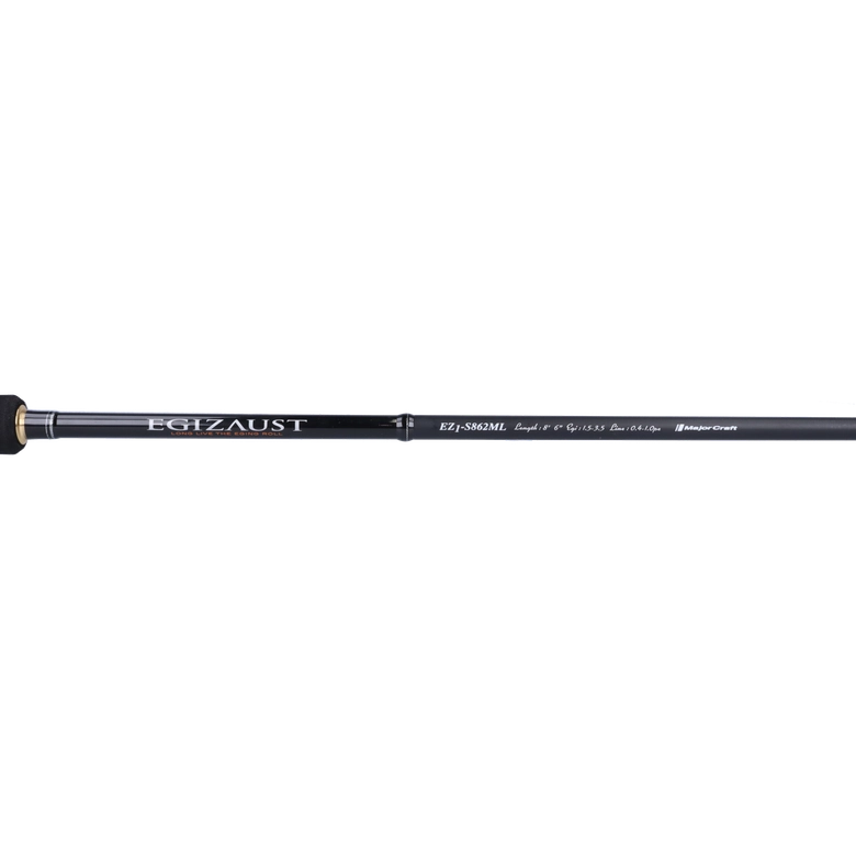 MajorCraft 23エギゾースト EZ1-S862MLの最安値・インプレ・釣果