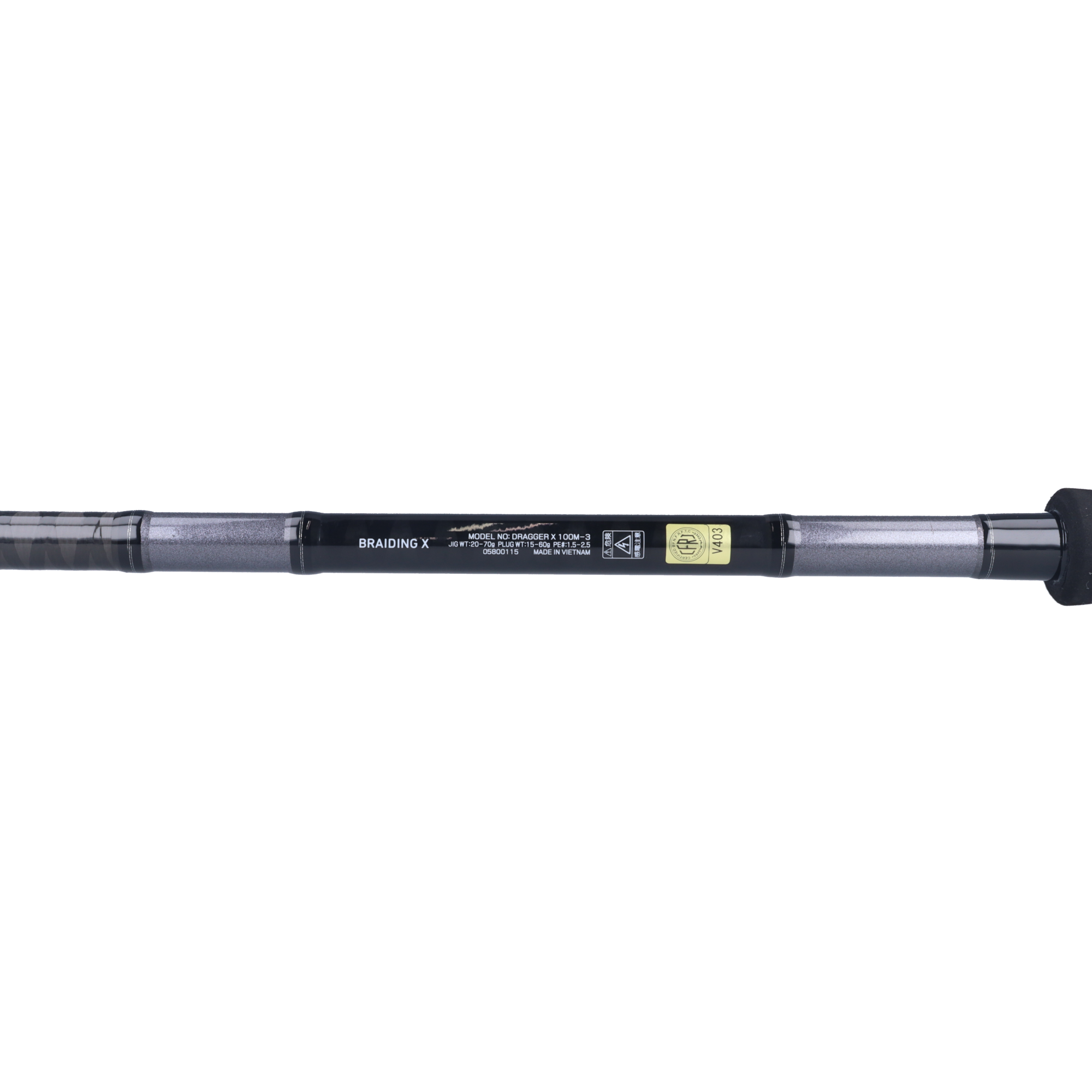 ダイワ(DAIWA) □ダイワ ドラッガー エックス DRAGGER X 100MH-3 3