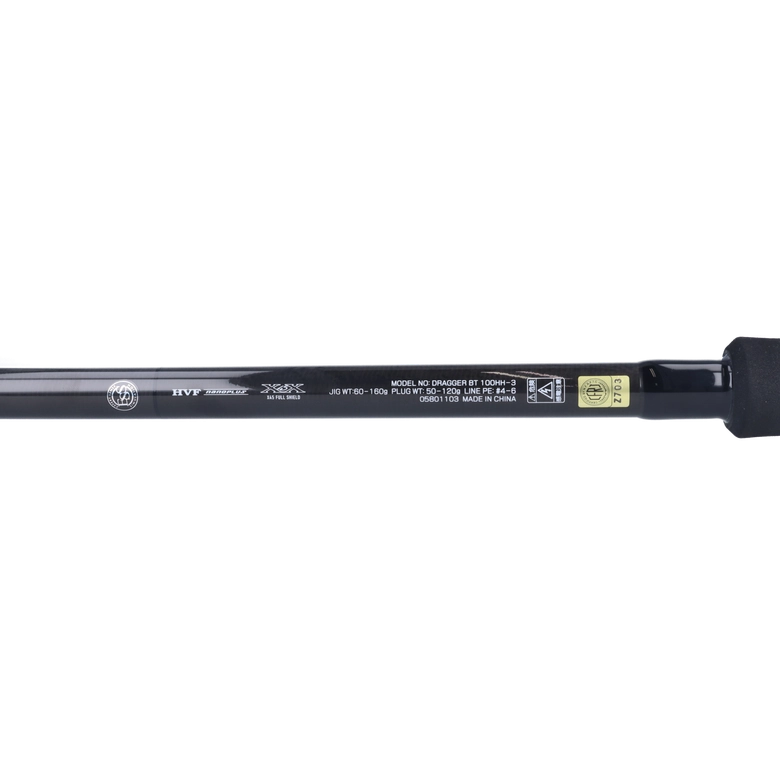 DAIWA 23ドラッガー ブレイクスルー 100HH-3の最安値・インプレ DAIWA 23ドラッガー ブレイクスルー 100HH-3の最安値・インプレ