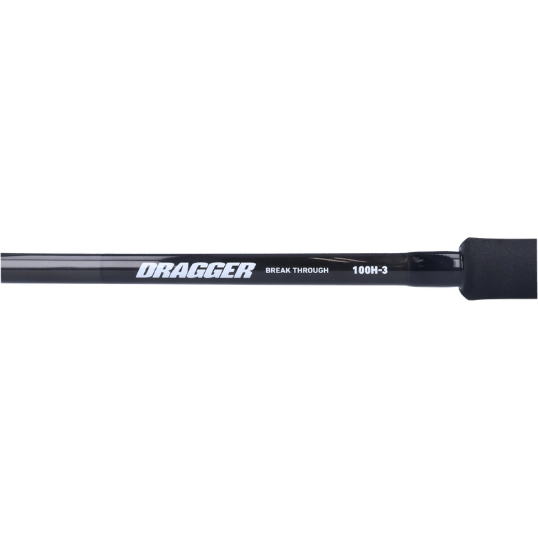 DAIWA 23ドラッガー ブレイクスルー 100H-3の最安値・インプレ・釣果 