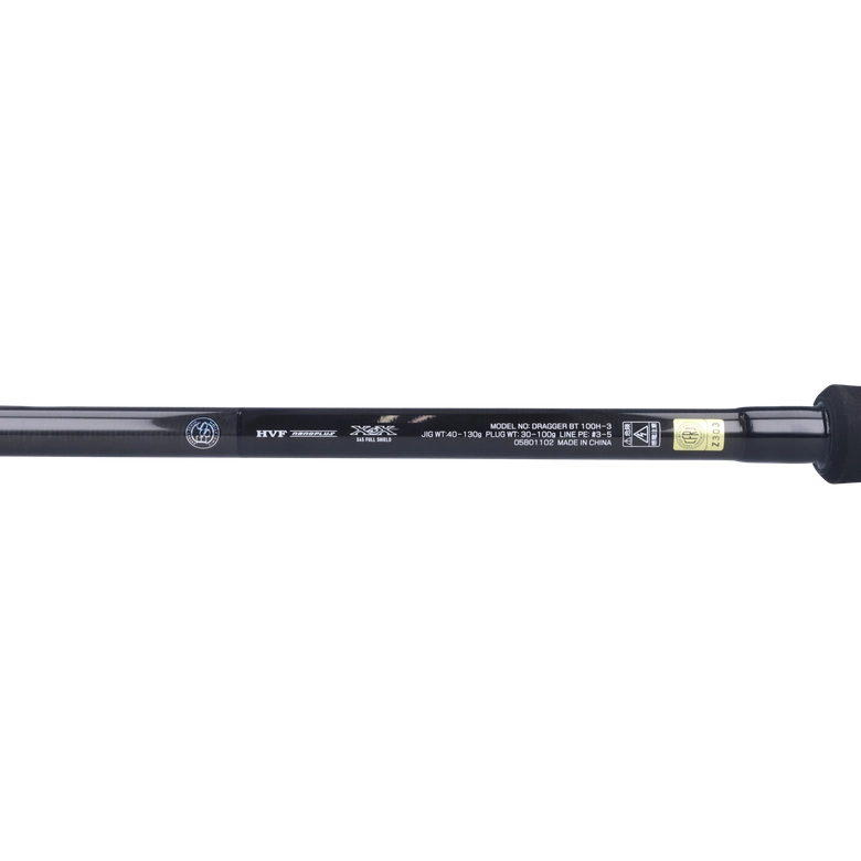 DAIWA 23ドラッガー ブレイクスルー 100H-3の最安値・インプレ