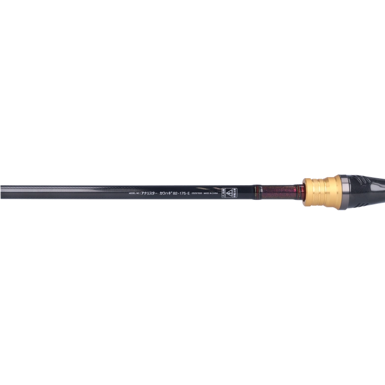 DAIWA 17アナリスター カワハギ 82‐175・Eの最安値・インプレ DAIWA 17アナリスター カワハギ 82‐175・Eの最安値・インプレ